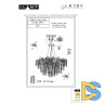 Подвесная люстра iLamp Savage 8005-D800 GD