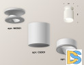 Накладной светильник Ambrella Light Techno XS6301101 (N6901, C6301, N6110)