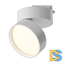 Трековый однофазный светильник Maytoni Onda TR007-1-18W3K-W-1