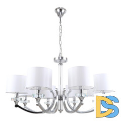 Подвесная люстра Stilfort Lordi 1040/09/08P