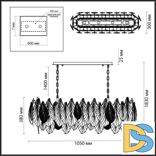 Подвесная люстра Odeon Light Lace 5052/14
