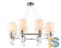 Подвесная люстра Ambrella Light High Light Classic LH71293