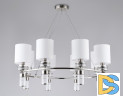 Подвесная люстра Ambrella Light High Light Classic LH71293