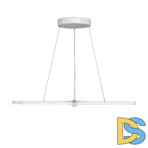 Подвесной светильник Vitaluce V4668-0/4S