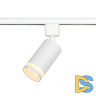 Трековый однофазный светильник Эра TR77 - GU10 WH Б0063935
