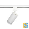 Трековый однофазный светильник Эра TR77 - GU10 WH Б0063935
