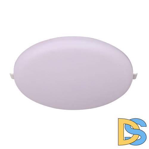 Встраиваемый светильник Mantra Algarve 8686