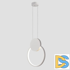 Подвесной светодиодный светильник Moderli Yumi V5020-1PL