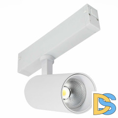Трековый светильник ST Luce Skyline 220 ST660.536.10
