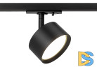 Трековый светильник Эра TR48 - GX53 BK Б0054159