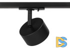 Трековый светильник Эра TR48 - GX53 BK Б0054159