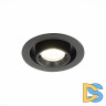 Встраиваемый светильник ST Luce ST702.348.12