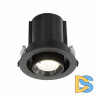 Встраиваемый светильник ST Luce ST702.348.12