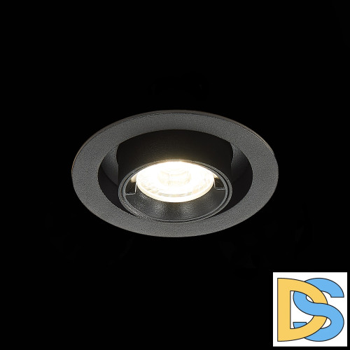 Встраиваемый светильник ST Luce ST702.348.12