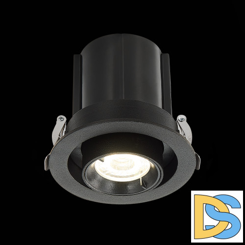 Встраиваемый светильник ST Luce ST702.348.12