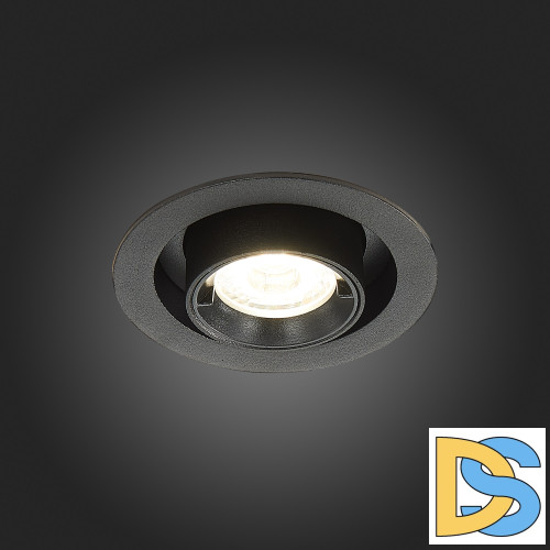 Встраиваемый светильник ST Luce ST702.348.12