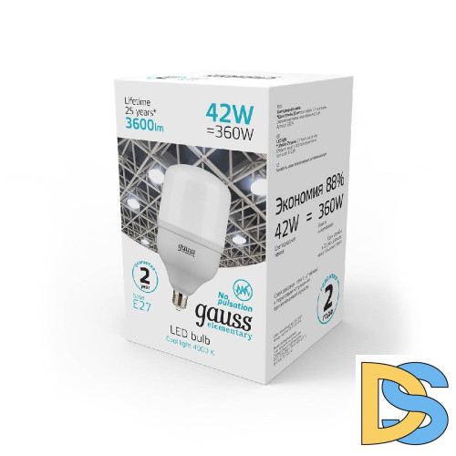 Лампа светодиодная Gauss E27 42W 4000K матовая 63224