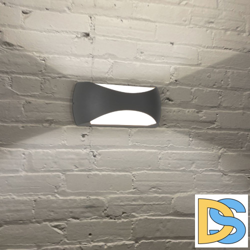 Уличный настенный светильник Mantra Butan 8903