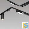 Трековый светильник для низковольтного шинопровода Novotech Smal 359092