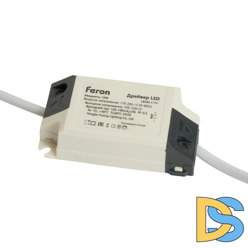 Встраиваемый светильник Feron AL500 51612