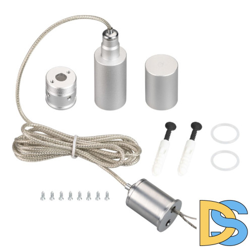 Подвес Arlight MOONLIGHT-VT-LIFT-TOP-D18 038767