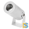 Прожектор Arlight ALT-RAY-R42-5W Warm3000 053627