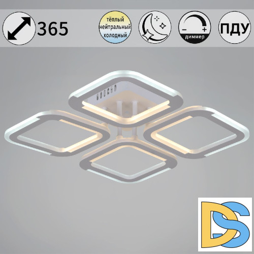 Потолочная люстра Reluce 09821-3.3-04 WH