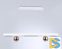 Подвесной светильник Ambrella Light Comfort FL5955