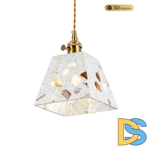 Подвесной светильник Modestyle MS.153.150 BS