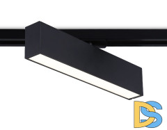 Трековый однофазный светильник Ambrella Light Track System GL6767