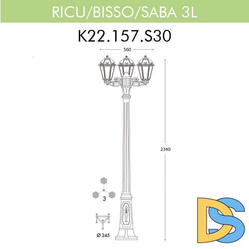 Уличный фонарь Fumagalli Ricu Bisso/Saba 3L K22.157.S30.BXF1R