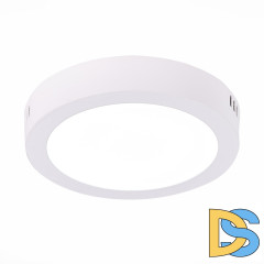 Настенно-потолочный светодиодный светильник ST Luce Nubes ST112.532.12