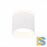 Потолочный светодиодный светильник ST Luce Panaggio ST102.542.09