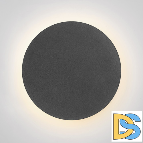 Настенный светильник Vitaluce V4671-2/1A