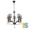 Подвесная люстра Lussole Lgo Arivaca GRLSP-8103