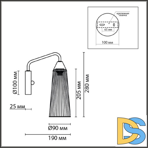 Бра Lumion Doliana 6584/1W