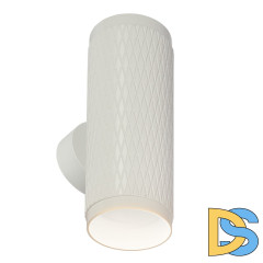 Настенный светильник IMEX Havana IL.0005.1802 WH