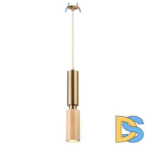 Подвесной светильник Odeon Light Caucho 7061/1A