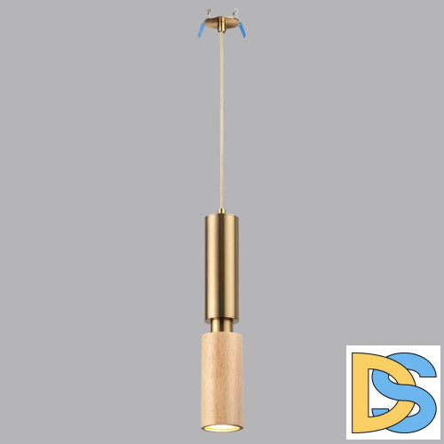 Подвесной светильник Odeon Light Caucho 7061/1A