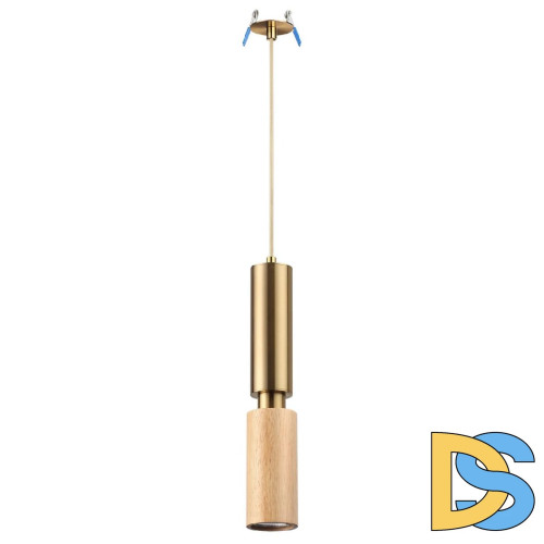 Подвесной светильник Odeon Light Caucho 7061/1A