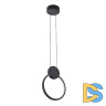 Подвесной светильник LED4U 8575 BK