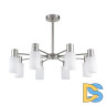 Люстра на штанге Lumion Mave 8099/8C