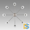 Люстра на штанге Lumion Mave 8099/8C