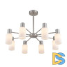 Люстра на штанге Lumion Mave 8099/8C