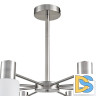 Люстра на штанге Lumion Mave 8099/8C