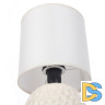 Настольная лампа Lumion Makovia 8228/1T