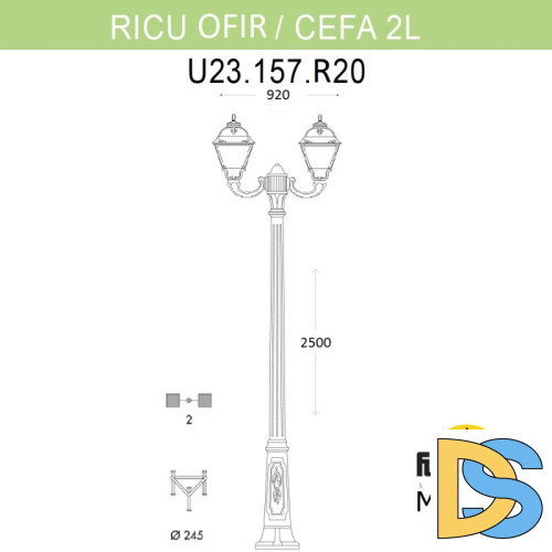 Садовый светильник Fumagalli U23.157.R20.AXF1R