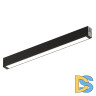 Трековый однофазный светильник Denkirs Simple Linear DK8104-BK