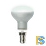 Лампа светодиодная рефлекторная (UL-00001492) Uniel E14 6W 4000K матовая LED-R50-6W/NW/E14/FR PLS02WH