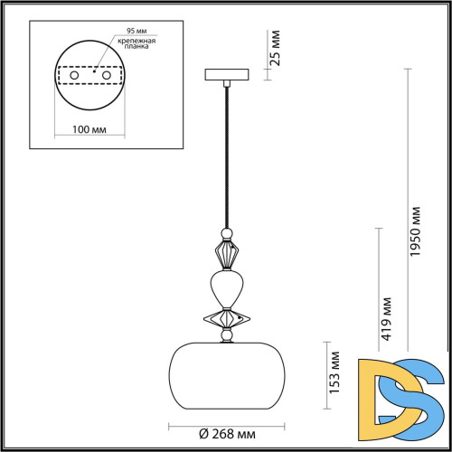 Подвесной светильник Odeon Light Bizet 4893/1A
